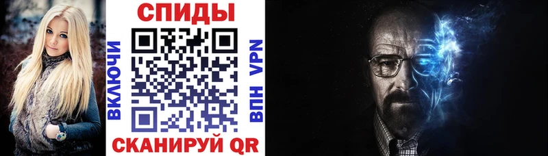 АМФЕТАМИН VHQ  где найти наркотики  Киренск 