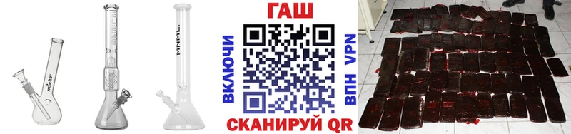 Гашиш индика сатива  что такое   Киренск 