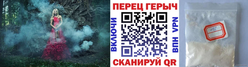 Героин белый  где купить наркоту  Киренск 
