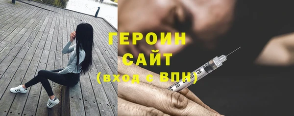 тгк Ростов