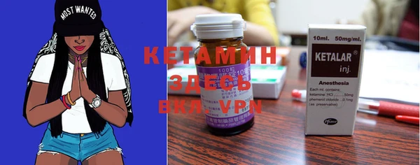 герыч Бугульма