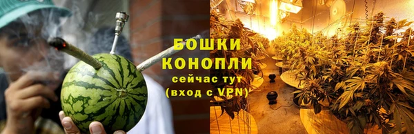 герыч Бугульма