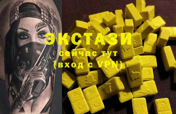 хмурый Богданович