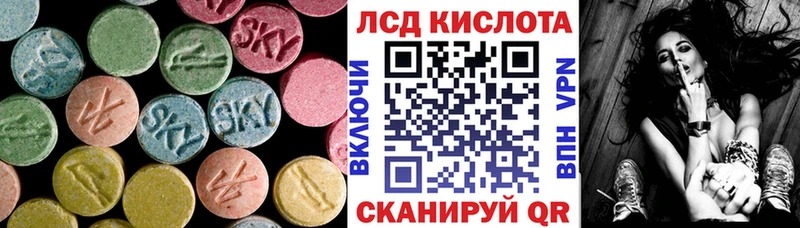 купить  сайты  Киренск  ОМГ ОМГ ссылки  Лсд 25 экстази кислота 