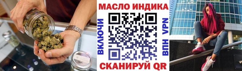 Дистиллят ТГК концентрат  Киренск 
